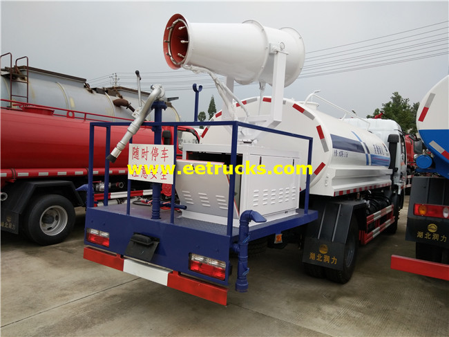 Dongfeng Dust Suppression Trucks