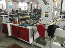 OPP Bag Making Machine