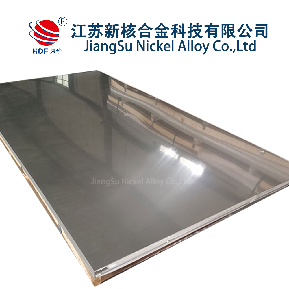 Corrosion-resistant Incoloy 800 alloy plate