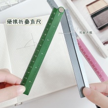30cm Foldable Metal Ruler - School and Office Supply