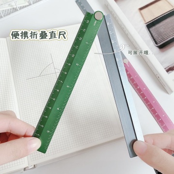 30cm Foldable Metal Ruler - School and Office Supply