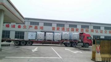 Drying Machine Made by Professional