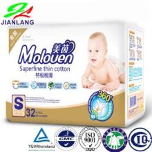 MK ultra thin grade A baby diaper