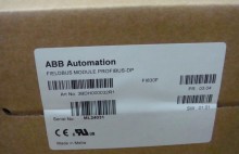 ABB DCS FI810F Bus interface module