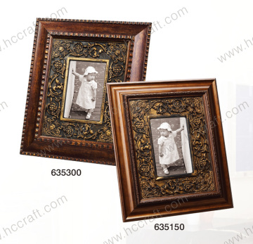 PS Vacuum Photo Frame