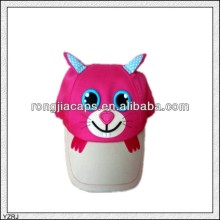 Animal shape Cute Children cap