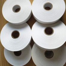 Best Quality Custom Nylon Paper Ribbons - Hot Sale