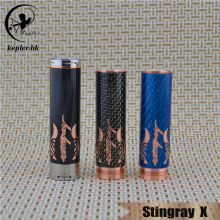 Factory price !!!1:1 clone Kepler Copper tubes with carbon fiber sleeve material stingray x mod clone