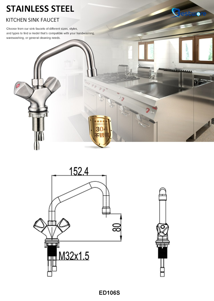 Basin Faucet with Double Handle