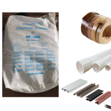 LB Titanium Dioxide BLR885 For PVC Products