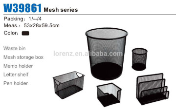 office deli mesh series organizer