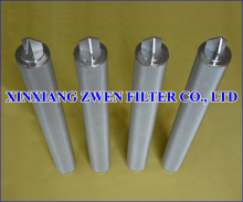Multilayer Sintered Filter Cartridge