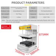 Automatic Tartlets Shell Machine Coffee Cup Waffle Machine
