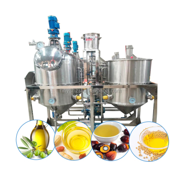 Singapore Refined Palm Oil Machine | Sunflower Oil Refining Equipment | Rapeseed Oil Plant