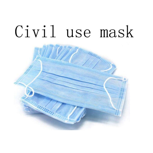 Dust-proof breathable three-layer protective mask children