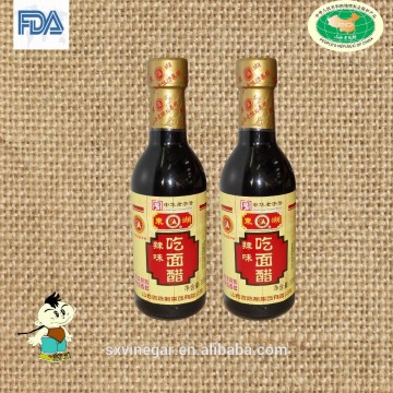 Flavored brown aged edible Vinegar(refined Chili) glass bottle vinegar