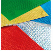 Holographic Paper UAE and Dubai