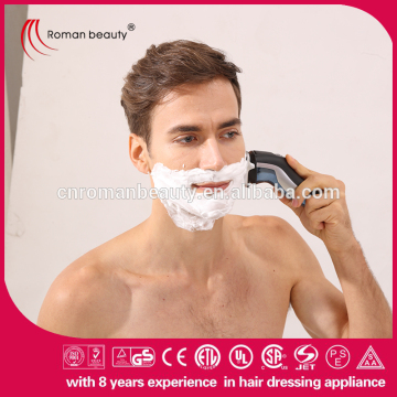 2016 Hot sell brand new shaver