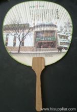 Bamboo Fan?