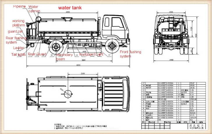 Foton 12m3 Water Bowser Truck 12000 liter water truck price sale