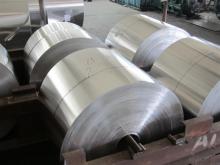 aluminum foil for cable foil