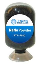 Bio catalyst nano platinum powder ( PTP-010 )