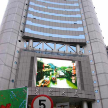 Full-Color Led Display