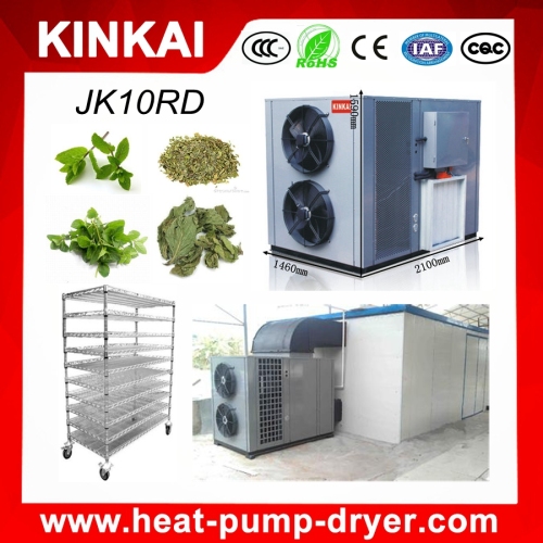 Customized dehydrator equipment dryer of brick tea drying machine