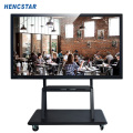 พีซี All-in-One Industrial Interactive 86 &quot;