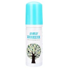 Disposable Portable Disinfectant Hand Solution 50ml