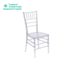 Clear Rounded Top Banquet Chair for Elegant Wedding and Premier Event Seating