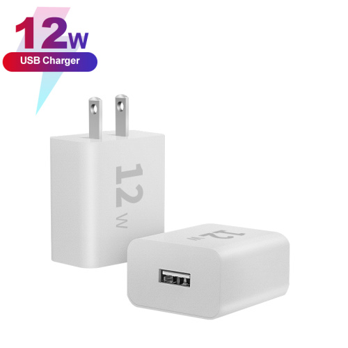 Δημοφιλής φορτιστής τοίχου USB 12W για τηλέφωνο