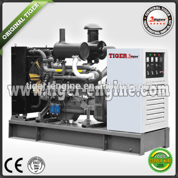 GF Series Diesel Generator