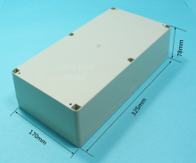 Plastic Enclosures For Electronics Equipment (ECL320X170H70)