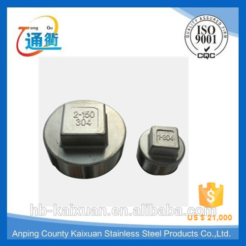 alibaba express stainless steel NPT 1 1/2 npt square plug