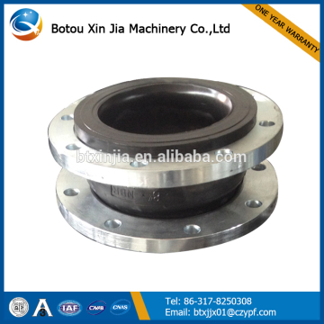 Single Arch Flanged Rubber Flexible Joint