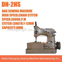 SHENPENG DN-2HS Single Needle Chain Stitch Sack Sewing Machine