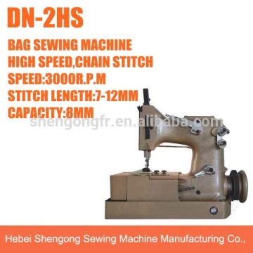 SHENPENG DN-2HS hot sale woven sack sewing machine