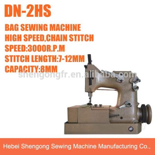 SHENPENG DN-2HS high speed one needle non woven bag sew machine