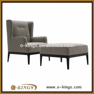 Solid wood frame fabric leisure chair with ottoman