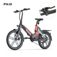 Quick-Fold Electric Bikes with Die-casting Frame - Retail Price PXID Design 20 Inch Ebike