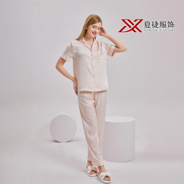 Elegant Pink Satin Jacquard Loungewear Set