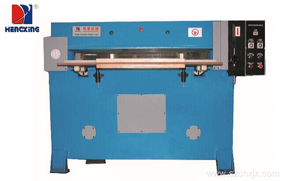 High speed hydraulic plastic cutting machine