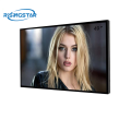 شاشة عامة 55 &quot;3000 CD/㎡ شاشة LCD