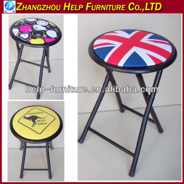 colorful metal folding stool