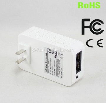 200Mbps Intelligent mini wireless powerline homeplug