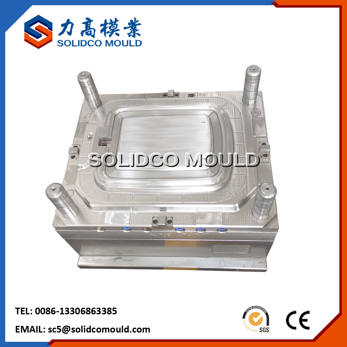 Plastic Step Trash Can Rectangular Wastebasket Garbage Container Bin Mould