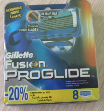 AAA quality Gillette Fusion Proglide 8s Razor Blades,Russia version