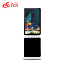 55 inch Rotate screen advertising machine
