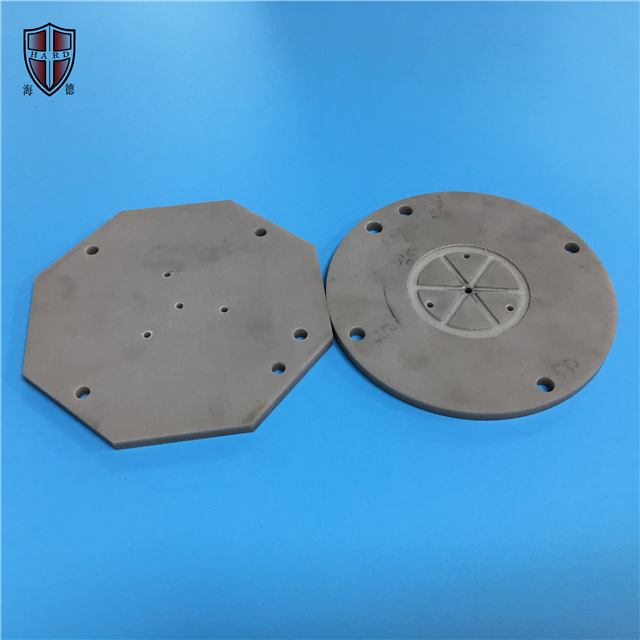 aluminum nitride ceramic